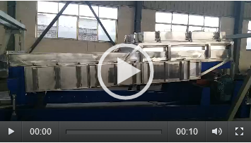 Gyratory Screener Unload Running Video