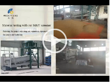 Material Screening Test