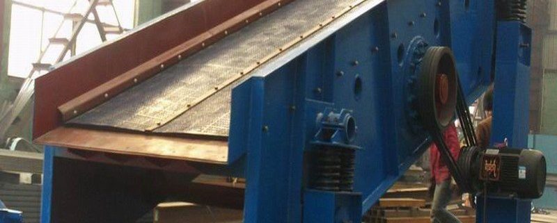 circular-vibrating-screen1